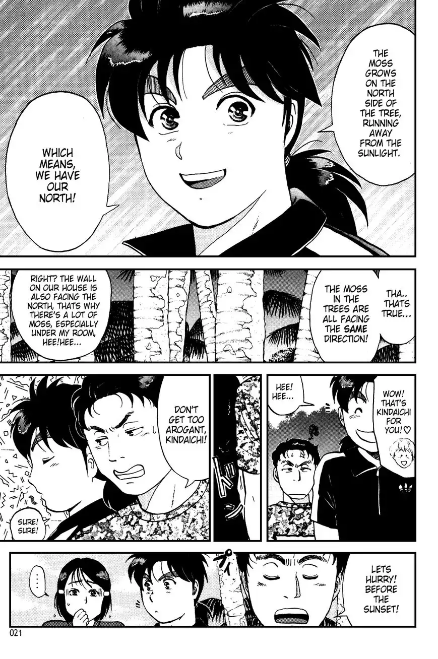 Kindaichi Shounen no Jikenbo Chapter 148 18